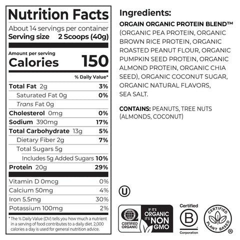 Simple Organic Plant-Based Protein Powder - Creamy Vanilla