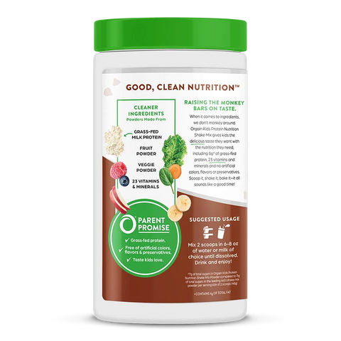 Kids Protein Nutrition Shake Mix - Chocolate Brownie