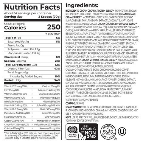 Perfect Meal Powder - Chocolate